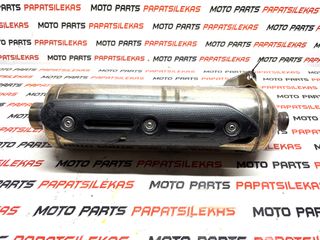 ΤΕΛΙΚΟ ΕΞΑΤΜΙΣΗΣ -> GILERA NEXUS 500 -> MOTO PAPATSILEKAS