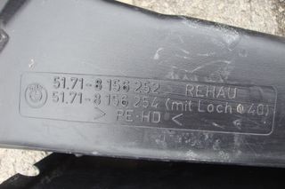 BMW E36 /E46 Ανταλλακτικά & Αξεσουάρ Αεραγωγοί ΕΜΠΡΟΣ L / R ΑΕΡΑΓΩΓΟΙ ΠΡΟΦΥΛΑΚΤΗΡΑ ΕΜΠΡΟΣ-thumb-5