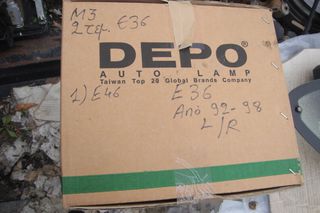 BMW E36 /E46 Ανταλλακτικά & Αξεσουάρ Αεραγωγοί ΕΜΠΡΟΣ L / R ΑΕΡΑΓΩΓΟΙ ΠΡΟΦΥΛΑΚΤΗΡΑ ΕΜΠΡΟΣ-thumb-13