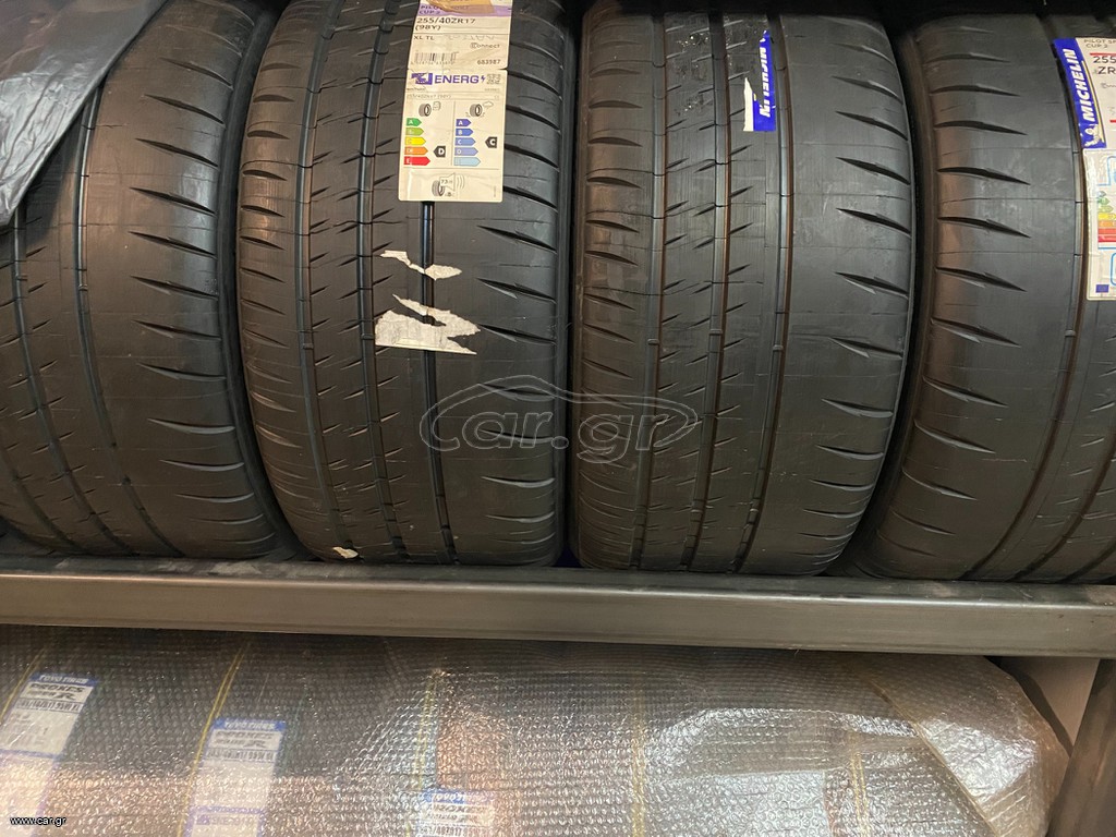Michelin CUP 2    255/40/17