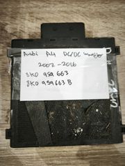 Audi A4. 8K0 959 663 B