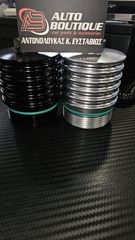 ΤΑΠΑ ΑΛΟΥΜΙΝΙΟΥ ΦΙΛΤΡΟ DSG DQ250