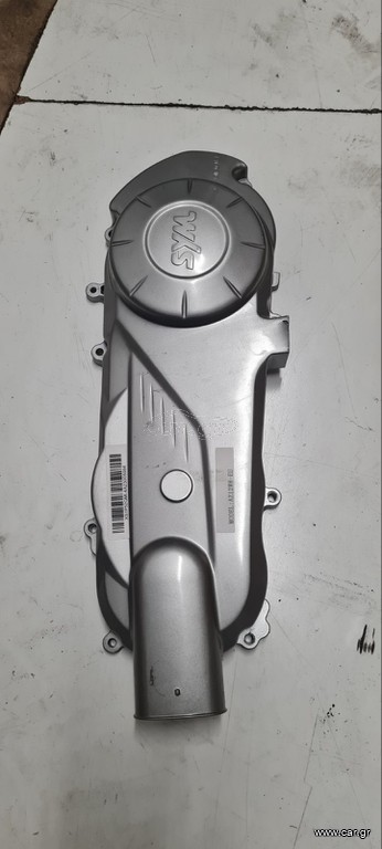 ΚΑΠΑΚΙ ΙΜΑΝΤΑ SYMPHONY SR 125