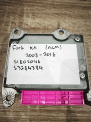 Ford Ka. 51805046 (Κωδικός OEM Ford/Fiat) 53284384