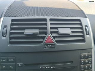 Mercedes-Benz A 160 2011 AVANTGARDE AUTOMATIC, ΑΡΙΣΤΟ, ΑΠΟ ΙΔΙΩΤΗ!!!!-thumb-26