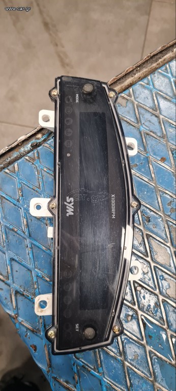 ΚΟΝΤΕΡ JET X