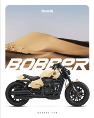 Benelli LEONCINO 2026 Bobber 400-thumb-6