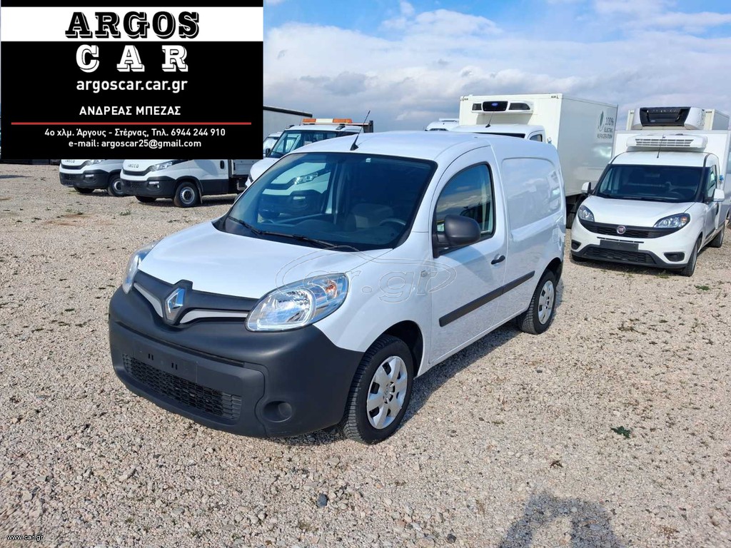 Renault Kangoo 2020 Express 1.5 Blue dCi 95hp Extra R-Link - Euro 6