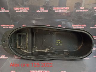 ΚΟΥΒΑΣ ΣΕΛΑΣ THRUST ALEX ONE 125 ΣΕ ΑΡΙΣΤΗ ΚΑΤΑΣΤΑΣΗ!!! PIAGGIO STOCK HOUSE! ΝΟ.1 ΣΕ ΟΛΗ ΤΗΝ ΕΛΛΑΔΑ!!!