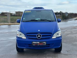 Ψυγείο Mercedes-Benz 2014 Vito 116 CDI LONG ΨΥΓΕΙΟ 4x4-thumb-2
