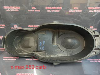 ΚΟΥΒΑΣ ΣΕΛΑΣ YAMAHA X-MAX 250 CARB ΣΕ ΑΡΙΣΤΗ ΚΑΤΑΣΤΑΣΗ!!! PIAGGIO STOCK HOUSE! ΝΟ.1 ΣΕ ΟΛΗ ΤΗΝ ΕΛΛΑΔΑ!!!