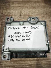 Peugeot 207. 9664402580 (Κωδικός OEM PSA / Peugeot) 609 22 10 00