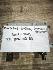 Mercedes E-class. 211 820 08 85-thumb-1