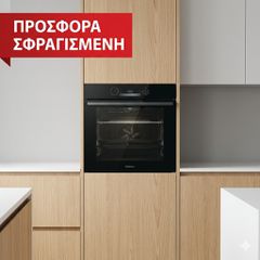 Hisense Φούρνος άνω Πάγκου 77lt Π59.5εκ. Μαύρος BSA65226AB Σφραγισμένος ΠΡΟΣΦΟΡΑ