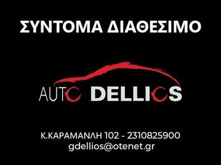 Opel Agila 2006 1.2 16V