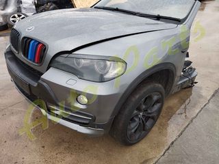 TΡΟΠΕΤΟ ΕΜΠΡΟΣ ΚΟΜΠΛΕ  BMW  Χ5 (ΑΝΘΡΑΚΙ) //ΦΑΝΟΠΟΙΕΙΑ//ΣΑΣΜΑΝ ΑΥΤΟΜΑΤΟ ΚΩΔ.ΣΑΣ. GA6HP26Z , 236HP, 150.000KM (6MHNEΣ ΓΡΑΠΤΗ ΕΓΓΥΗΣΗ),   ΚΩΔ.ΚΙΝ.306D6 / M57N2 ΜΟΝΤΕΛΟ 2007-2010