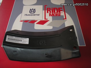 HUSQVARNA  450 TE SMR ΛΑΣΠΩΤΗΡΑΣ 