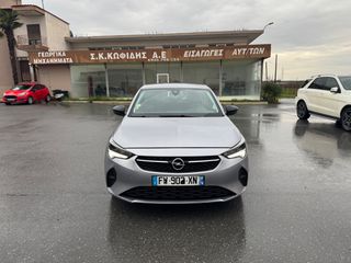 Opel Corsa 2021 1.5d  Edition Business Navi Klima-ΜΗΔΕΝΙΚΑ ΤΕΛΗ-thumb-1
