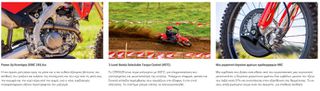 Honda CRF 250R 2026 ATOKA-thumb-3
