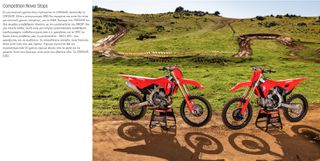 Honda CRF 250R 2026 ATOKA-thumb-7