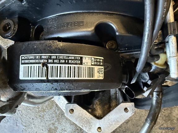 ΜΗΧΑΝΗ  SEAT IBIZA 2009 ΜΕ ΚΩΔΙΚΟ BMS 1.4 TDI DIESEL-thumb-2