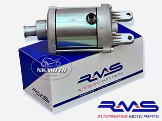 ΜΙΖΑ CITYCOM 300I RMS