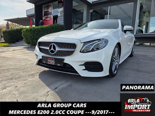 Mercedes-Benz E 200 2017 COUPE#PANORAMA#9G-TRONIC
