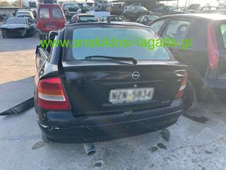 OPEL ASTRA G 1.4 ΜΕ ΤΥΠΟ Z14XE ΓΙΑ ΑΝΤΑΛΛΑΚΤΙΚΑ anakiklosi-lagada