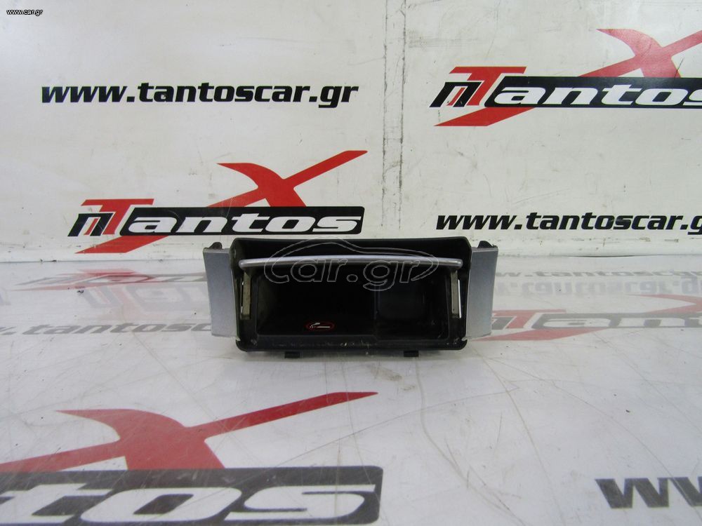 ΤΑΣΑΚΙ MAZDA 3 2008-2013
