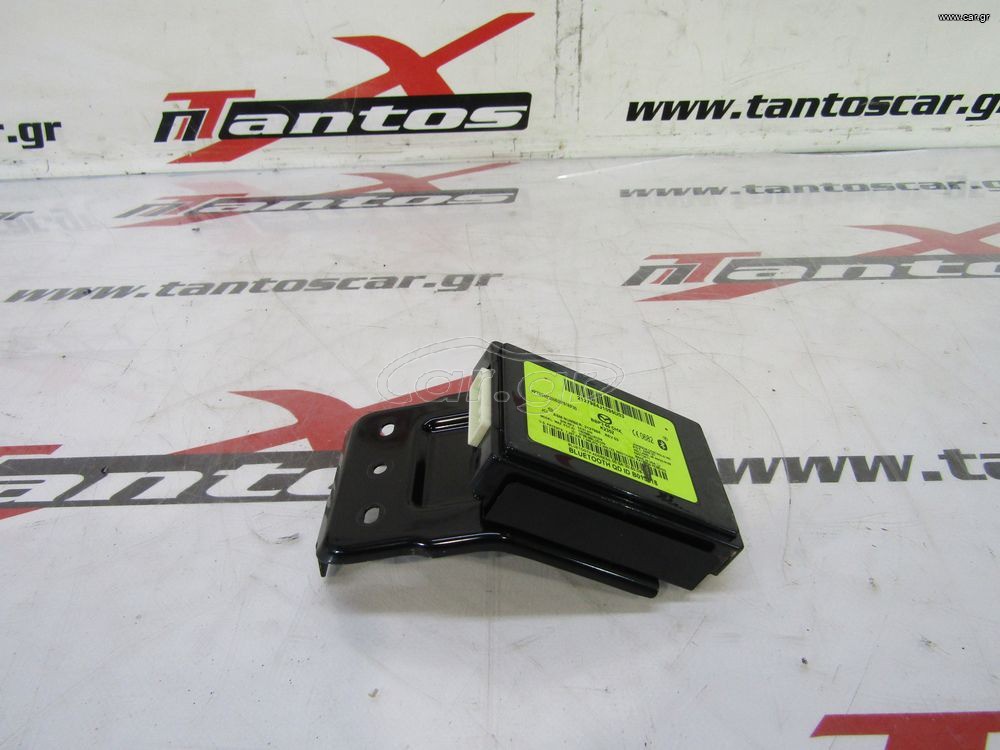ΠΛΑΚΕΤΑ BLUETOOTH MAZDA 3 2008-2013