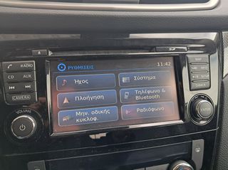 Nissan X-Trail 2016 1.6 DCI TEKNA 360/ ΟΡΟΦΗ / ΔΕΡΜΑ/-thumb-47