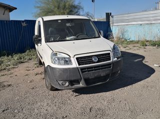Σασμάν χειροκίνητο Fiat Doblo 1400cc 2000 2009
