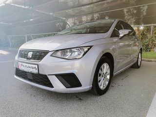 Seat Ibiza 2021 1.000cc TSI STYLE 95HP! ΑΡΙΣΤΟ! FULL SERVICE, ΕΛΛΗΝΙΚΟ!-thumb-1