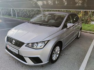 Seat Ibiza 2021 1.000cc TSI STYLE 95HP! ΑΡΙΣΤΟ! FULL SERVICE, ΕΛΛΗΝΙΚΟ!