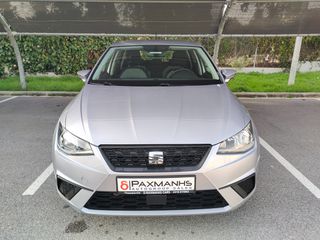 Seat Ibiza 2021 1.000cc TSI STYLE 95HP! ΑΡΙΣΤΟ! FULL SERVICE, ΕΛΛΗΝΙΚΟ!-thumb-2