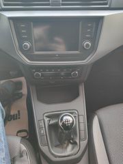 Seat Ibiza 2021 1.000cc TSI STYLE 95HP! ΑΡΙΣΤΟ! FULL SERVICE, ΕΛΛΗΝΙΚΟ!-thumb-20