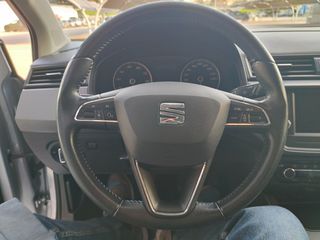 Seat Ibiza 2021 1.000cc TSI STYLE 95HP! ΑΡΙΣΤΟ! FULL SERVICE, ΕΛΛΗΝΙΚΟ!-thumb-16