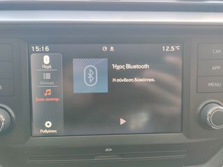 Seat Ibiza 2021 1.000cc TSI STYLE 95HP! ΑΡΙΣΤΟ! FULL SERVICE, ΕΛΛΗΝΙΚΟ!-thumb-24