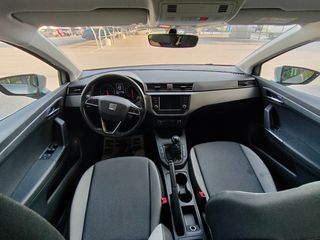 Seat Ibiza 2021 1.000cc TSI STYLE 95HP! ΑΡΙΣΤΟ! FULL SERVICE, ΕΛΛΗΝΙΚΟ!-thumb-34