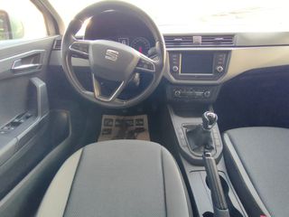 Seat Ibiza 2021 1.000cc TSI STYLE 95HP! ΑΡΙΣΤΟ! FULL SERVICE, ΕΛΛΗΝΙΚΟ!-thumb-19
