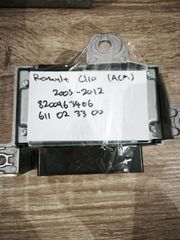 Renault Clio. 8200963406 (Κωδικός OEM Renault) 611 02 33 00