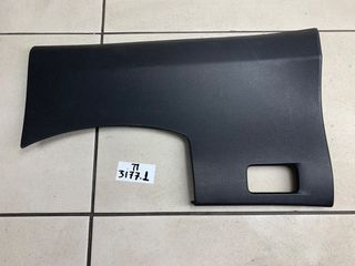 ΕΠΕΝΔΥΣΗ ΤΑΜΠΛΟ ( 9684158077 ) CITROEN C3 2008-2016