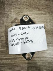 Toyota Rav4. 89183-42010 (Κωδικός OEM Toyota) 174500-5233