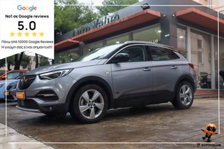 Opel Grandland X 2022 1.6 Plug-in Hybrid 225hp Αuto Business Elegance
