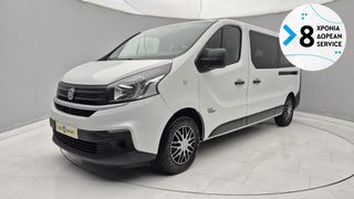 Fiat Talento 2019 1.6 M-Jet Professional | ΕΩΣ 5 ΕΤΗ ΕΓΓΥΗΣΗ