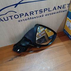 RENAULT CLIO 13-