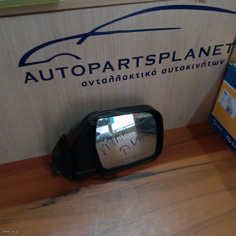 SUZUKI VITARA 93-