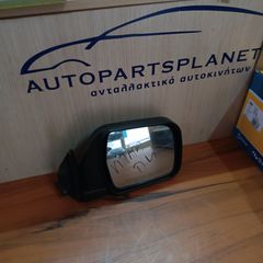 SUZUKI VITARA 93-