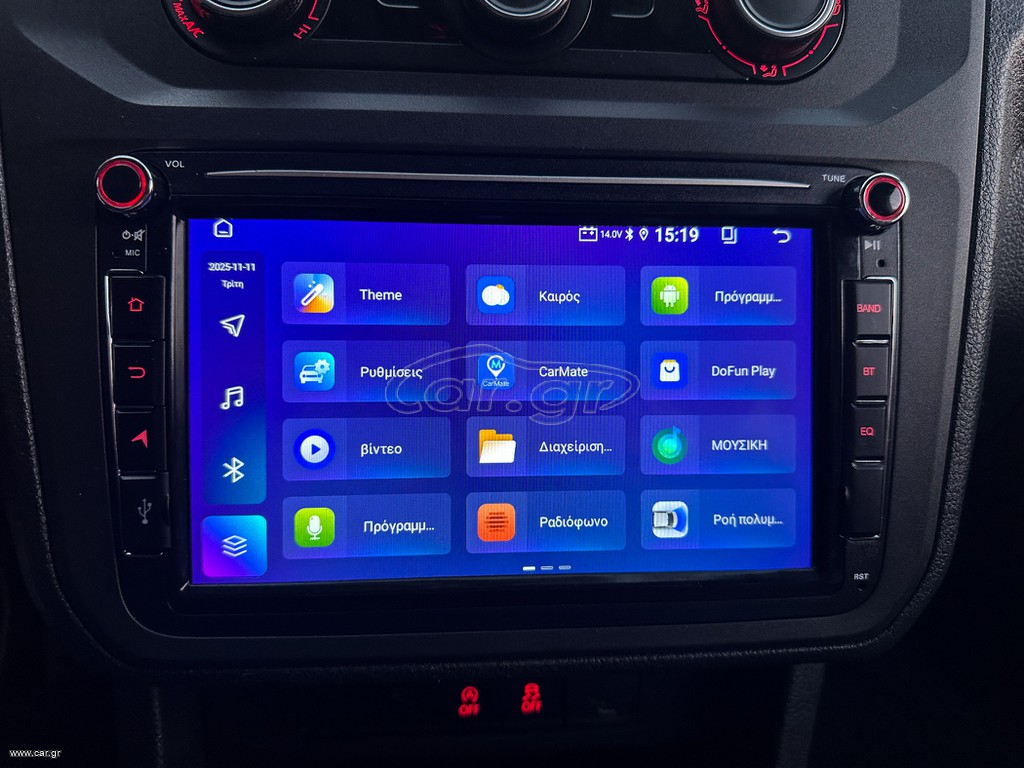 Volkswagen Caddy 2020 Ψυγείο,L2 maxi,1ο Χέρι,Οθόνη Carplay,Βιβλίο,2 Ετη Εγγύηση thumbnail 26