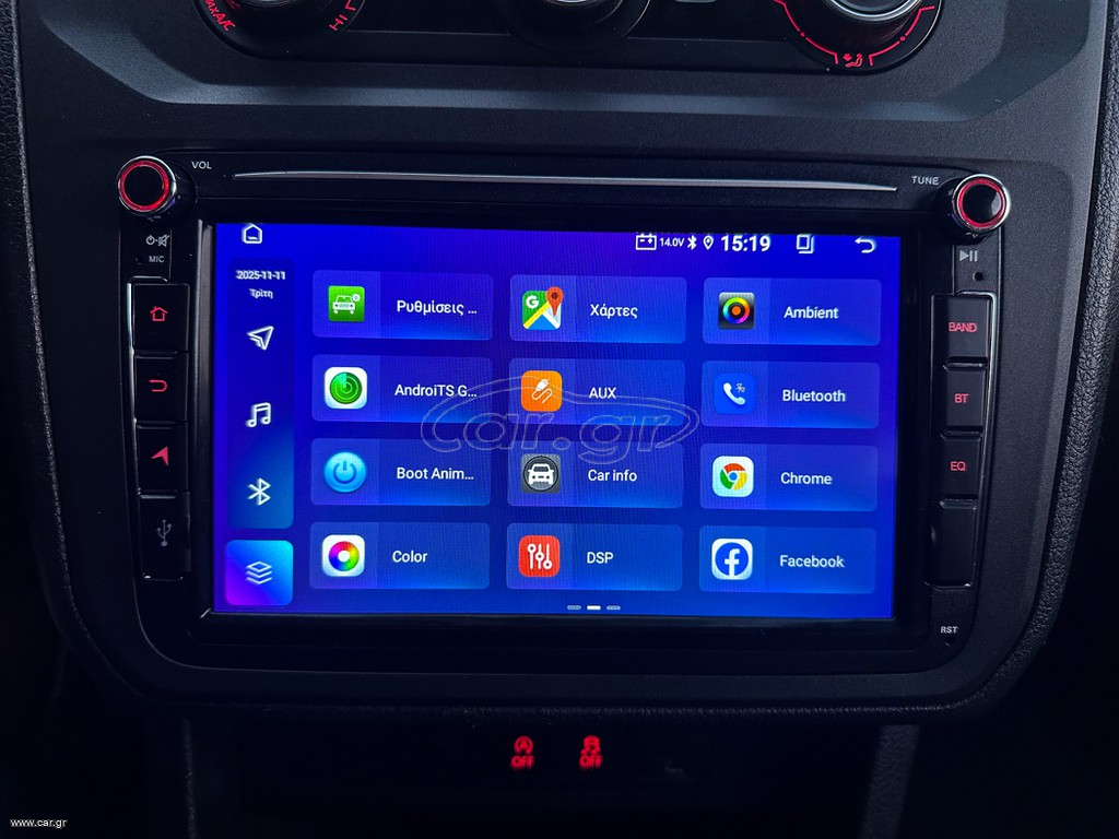 Volkswagen Caddy 2020 Ψυγείο,L2 maxi,1ο Χέρι,Οθόνη Carplay,Βιβλίο,2 Ετη Εγγύηση thumbnail 27